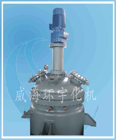 上海1000L Reactor