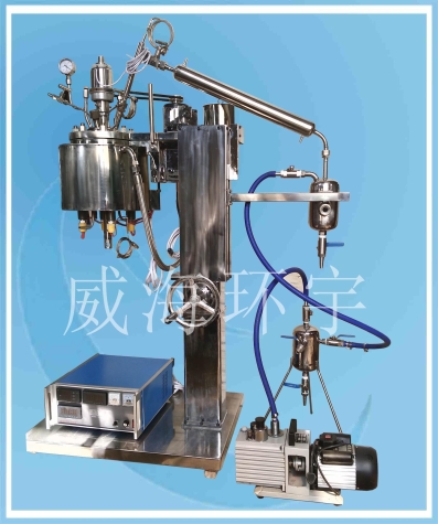 上海2L Vacuum Distillation Reactor with Lift