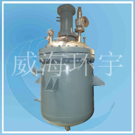 上海500L High-pressure Reactor 