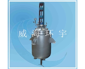 上海200L Mechanical Seal Reactor 