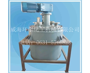 上海350L Mechanical Seal Reactor 