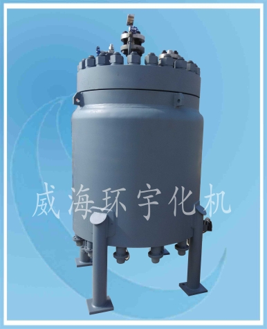 上海500L Reactor 