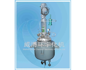 上海150L Ultra-low Temperature Reactor