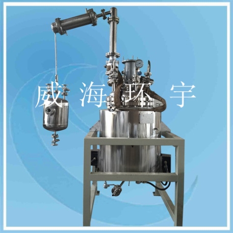 上海200L Stainless Steel Reactor