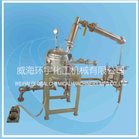 上海50L Esterification Reactor with Level Gauge