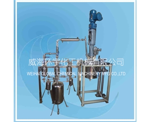 上海5L Lab Reactor System