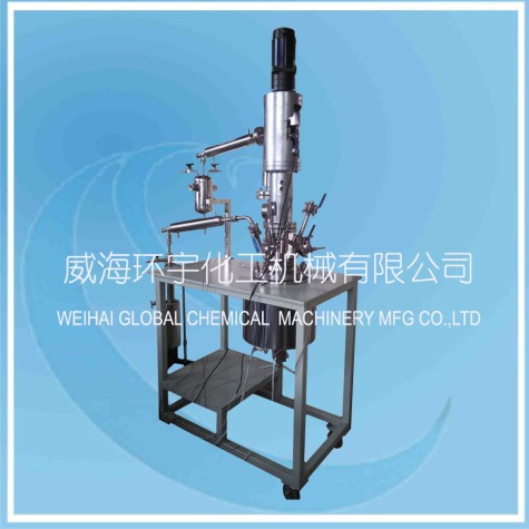 上海5L Esterification Polymerization Reactor