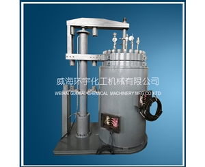 上海400L Hydraulic Lifting Reactor