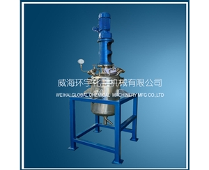 上海100L Stainless Steel Reactor with Magnetic Seal