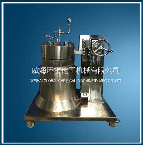 上海3L Hastelloy High Pressure Reactor