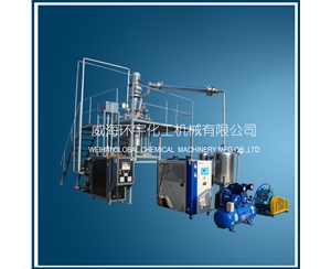 上海250L Vacuum Distillation Reactor System with hydraulic lifting device