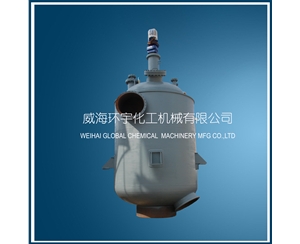 上海10000L Industrial Reactor