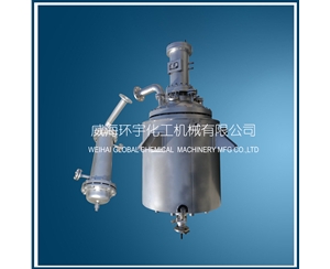 上海200L Pilot Reactor with Condenser