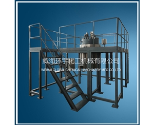 上海200L Hastelloy Reactor with Platform