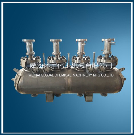 上海600L Titanium Reactor with Multi Mixer