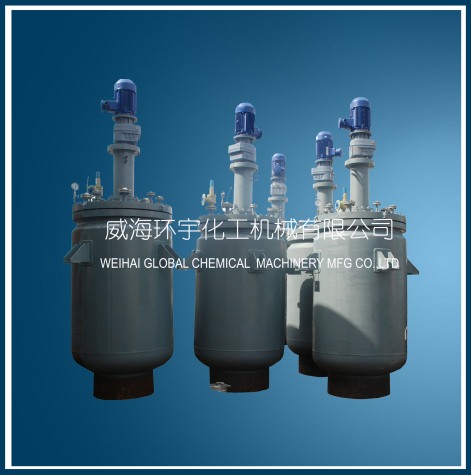 上海2000L Industrial Reactor