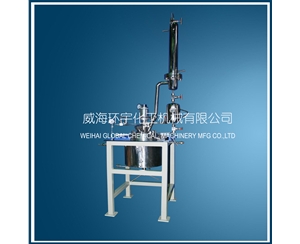 上海20L High Pressure Reactor with Vertical Condenser