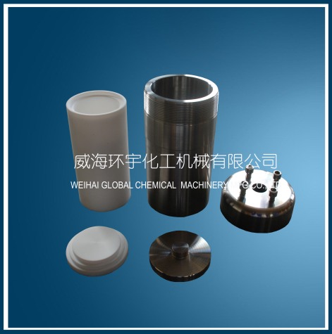 上海1L Hydrothermal Synthesis Reactor