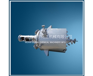 上海200L Pilot Reactor