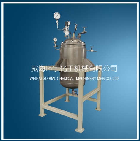 上海25L Cryogenic Reactor