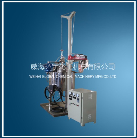 上海Rope Lifting Explosion Proof Reactor