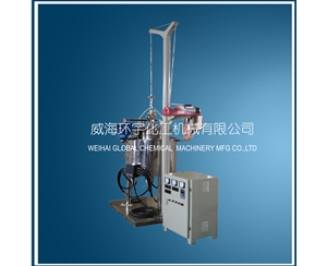 上海Rope Lifting Explosion Proof Reactor