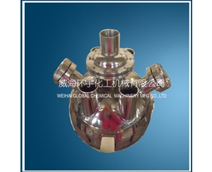 上海Spherical tank reactor