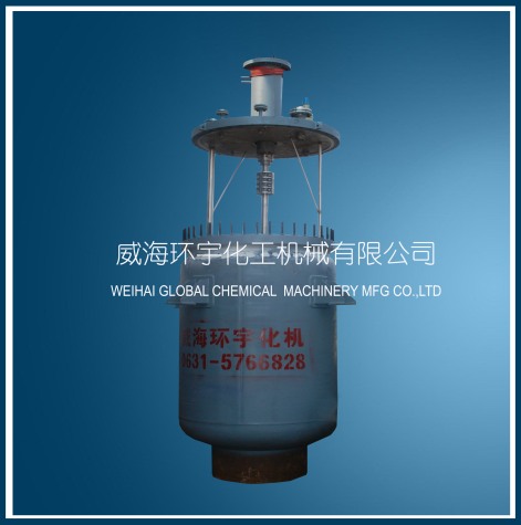 上海2000L Industrial Reactor