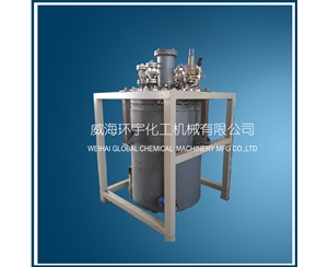 上海500L Hydrogenation Reactor with explosion proof motor