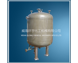 上海Heating Reactor Without Mixer