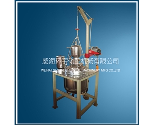 上海Rope Lifting Reactor