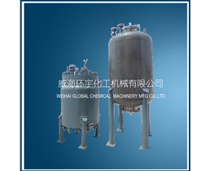 上海Customized Reaction Tank without Mixer