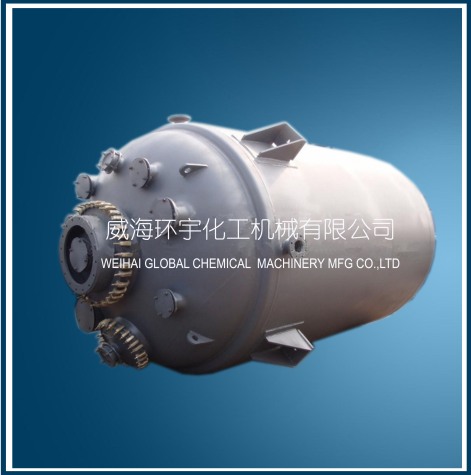 上海Atmospheric Reactor For Industrial Purpose