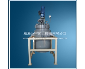 上海200L High Temperature High Pressure Reactor