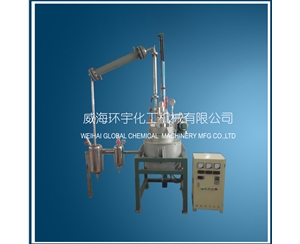 上海High Pressure Vacuum Distillation Reactor