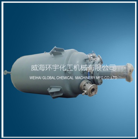 上海1500L Low Temperature Reactor with Cladding Plate