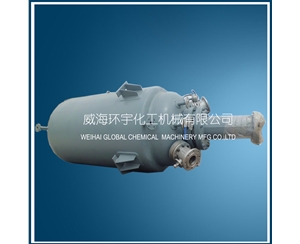 上海1500L Low Temperature Reactor with Cladding Plate