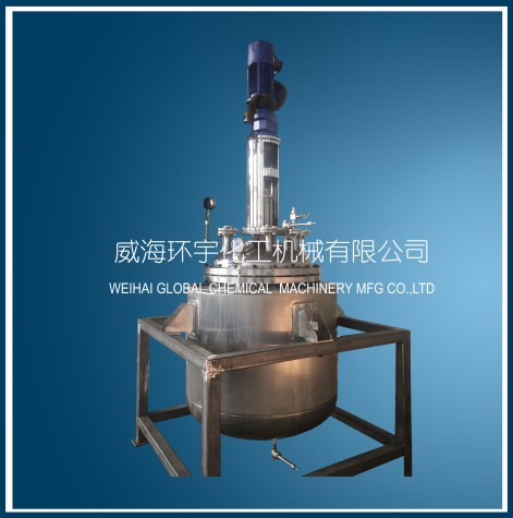 上海500L Low Temperature Reactor with Stainless Steel