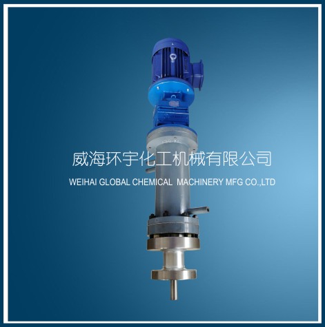 上海100L Magnetic Coupler with Motor