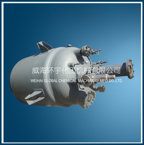 上海4000L Hydrogenation Reactor with Cladding Plate