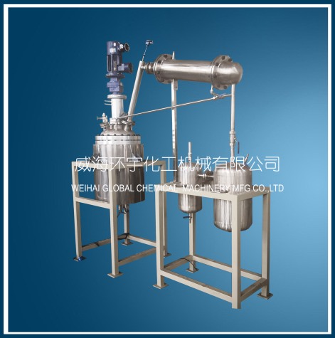 上海100L Vacuum Distallation Reactor