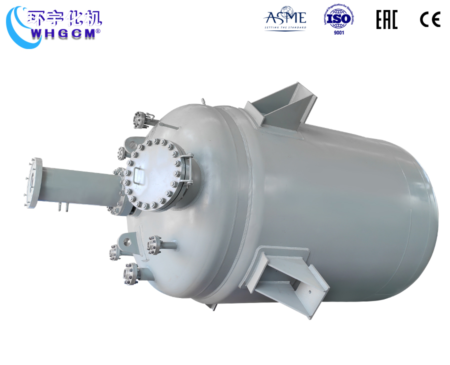 上海15000L磁力驅(qū)動反應(yīng)釜