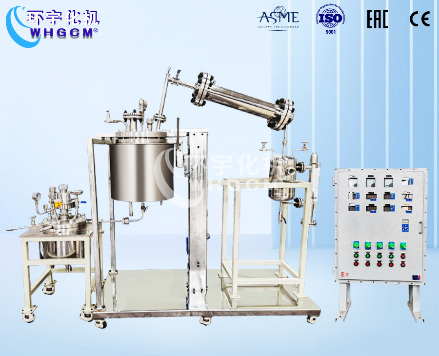 上海VPT反應釜系統(tǒng)集成