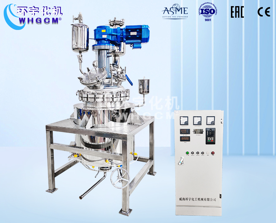 上海150L不銹鋼磁力密封中試反應(yīng)釜