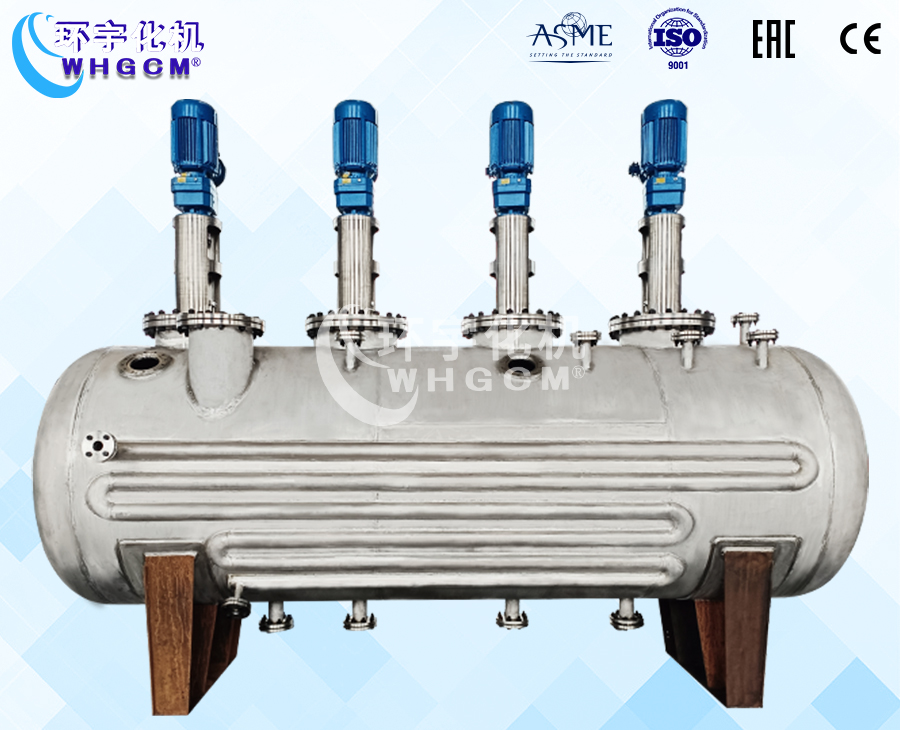 上海7000L防爆不銹鋼半圓管夾套臥式反應(yīng)釜