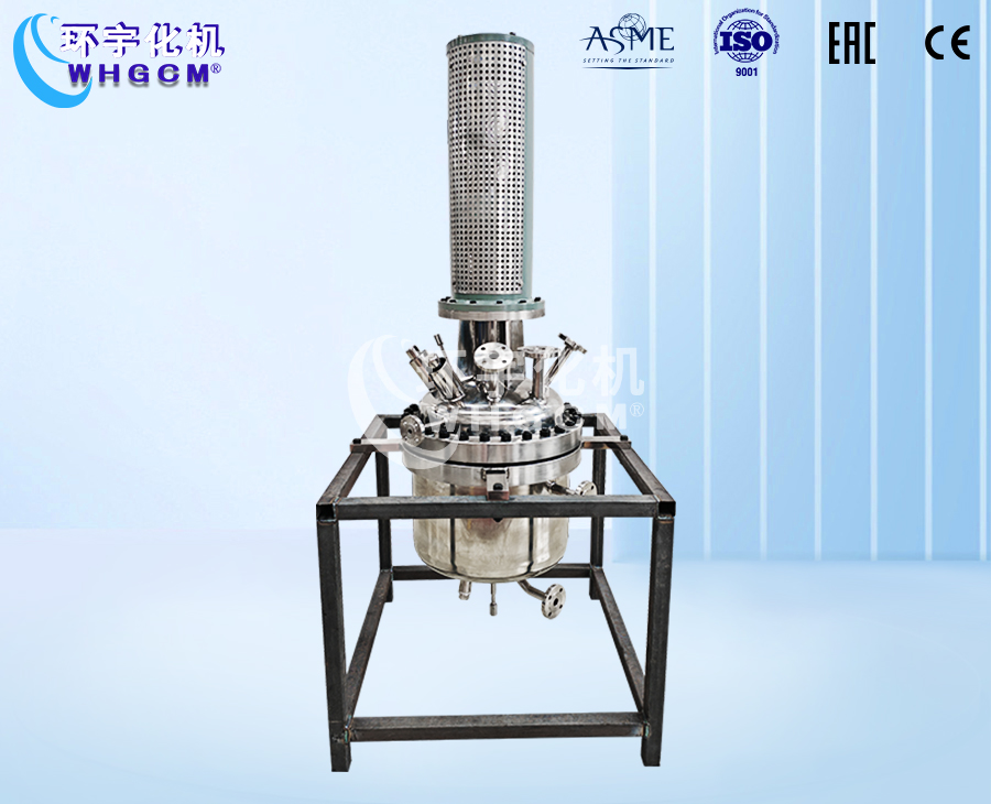 上海50L高溫不銹鋼機械密封聚合釜