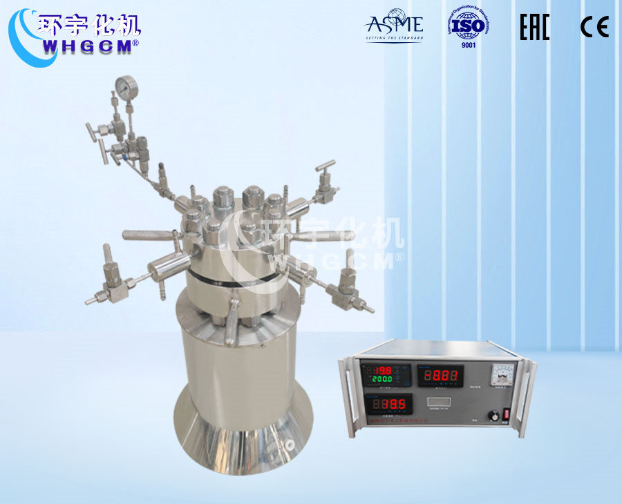 上海0.5L高溫高壓電加熱實(shí)驗(yàn)室反應(yīng)釜